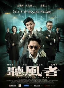 女仆开腿露出隐私