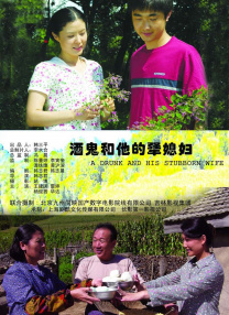 女仆开腿露出隐私